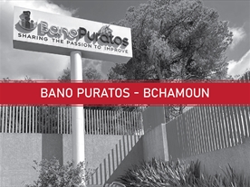 BANO PURATOS