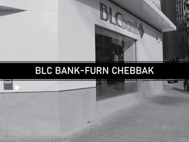 BLC Bank Furn Chebbak