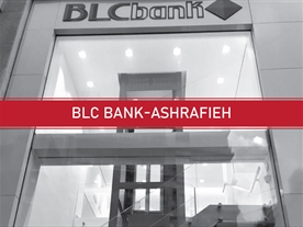 BLC Bank - Ashrafieh