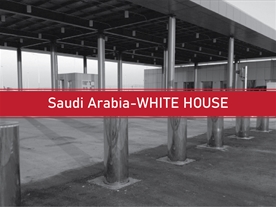 Saudi Arabia-White Rose