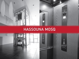 Hassouna Mosq