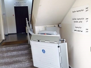 Tyhssenkrupp Chair Lift - General Security