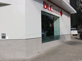 BLC Bank Furn Chebbak