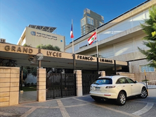 GRAND LYCEE FRANCO LEBANAIS - TICKETING SYSTEM