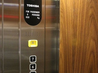 Toshiba Elevators - Gems Hotel