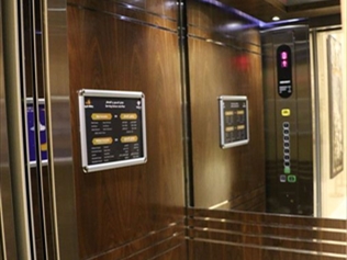 Toshiba Elevators - Gems Hotel