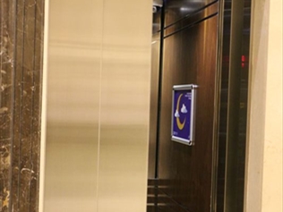 Toshiba Elevators - Gems Hotel