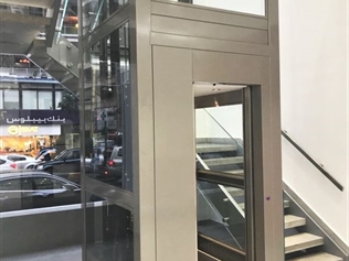 BLC Bank - Ashrafieh