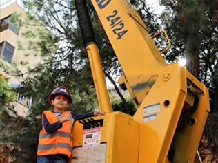 New Year Celebration !