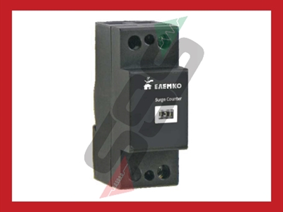 Code 6800009/Elemko Single pole impulse current counter