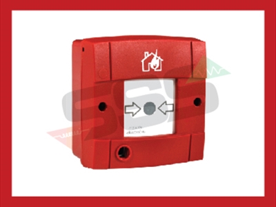 Code 2343/Olympia BS-536 Conventional manual call point with key test-reset