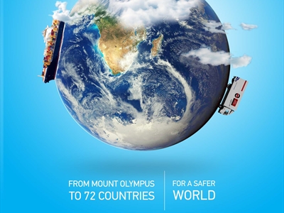 SSS Olympia Catalogue