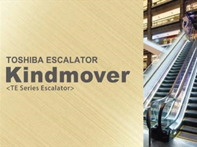 SSS Toshiba Kindmover