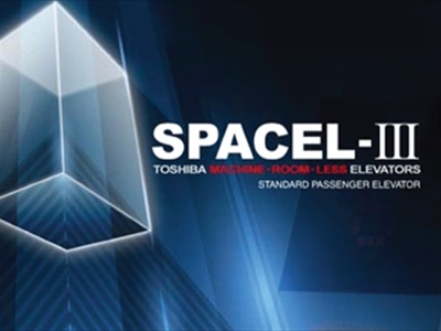 SSS Toshiba Spacel III