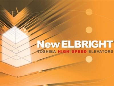 SSS Toshiba New Elbright
