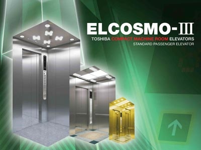 SSS Toshiba El-Cosmo III