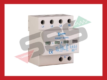 Code 6844491/Elemko SPD monoblock 12.5/T1 3+1