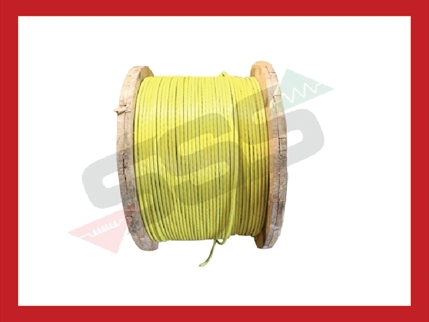 Code 3529/SSS GREEN/YELLOW EARTHING ROUND CONDUCTOR 70mm2