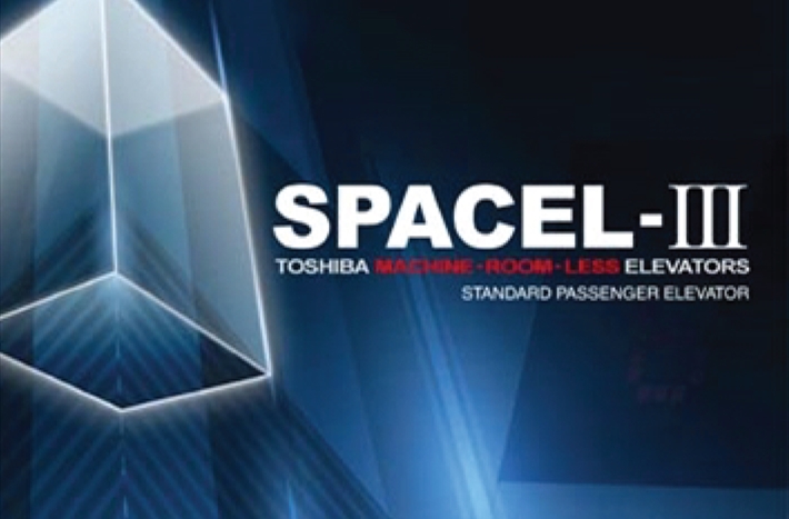 SSS Toshiba Spacel III